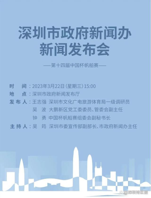 恐怖别墅内的黑暗秘密、悬念丛生的爱恨情仇都让所有人被笼罩着一股死亡气息，是早有预谋还是鬼妻诅咒？待影片上映后揭晓